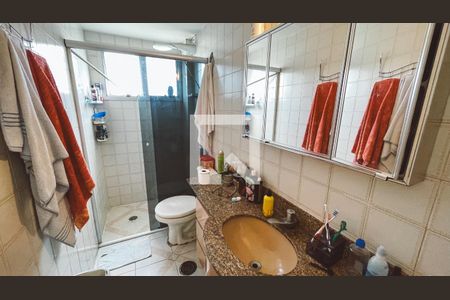 Apartamento à venda com 71m², 2 quartos e 1 vaga Apartamento à venda com 71m², 2 quartos e 1 vagaBanheiro