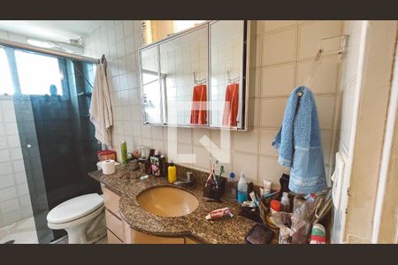 Apartamento à venda com 71m², 2 quartos e 1 vaga Apartamento à venda com 71m², 2 quartos e 1 vagaBanheiro