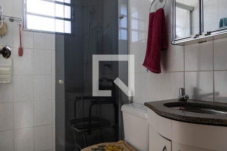 Apartamento para alugar com 54m², 2 quartos e 1 vagaBanheiro