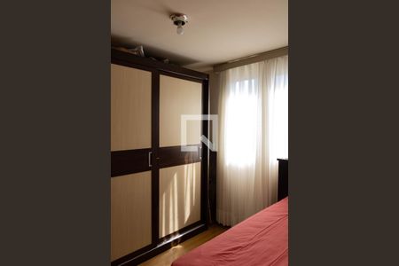 Apartamento para alugar com 54m², 2 quartos e 1 vagaQuarto 2