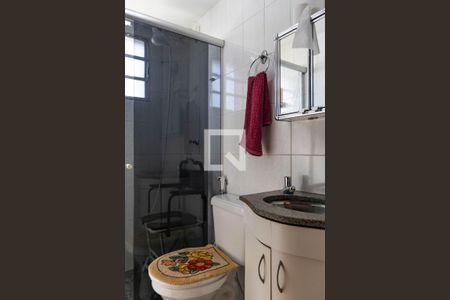 Apartamento para alugar com 54m², 2 quartos e 1 vagaBanheiro