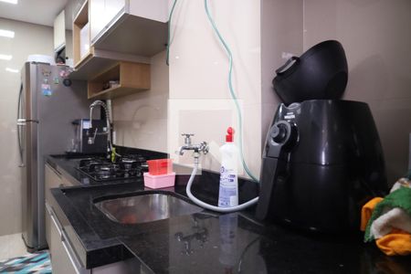 Apartamento à venda com 47m², 2 quartos e 1 vagaÁrea de Serviço