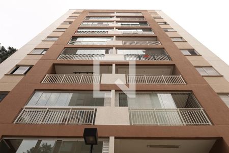 Apartamento à venda com 47m², 2 quartos e 1 vagaÁrea comum - Prédio