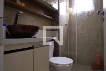 Apartamento à venda com 47m², 2 quartos e 1 vagaBanheiro
