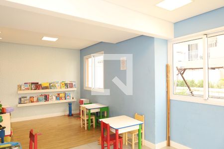 Apartamento à venda com 47m², 2 quartos e 1 vagaÁrea comum - Brinquedoteca