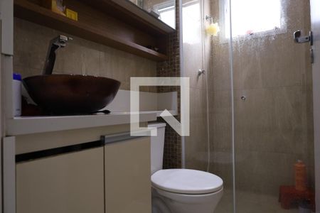 Apartamento à venda com 47m², 2 quartos e 1 vagaBanheiro