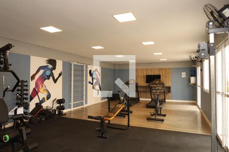 Apartamento à venda com 47m², 2 quartos e 1 vagaÁrea comum - Academia