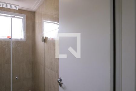 Apartamento à venda com 47m², 2 quartos e 1 vagaBanheiro