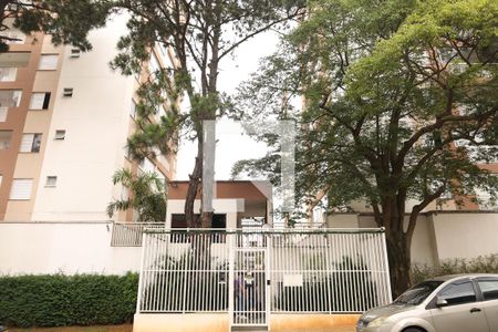 Apartamento à venda com 47m², 2 quartos e 1 vagaFachada do condomínio