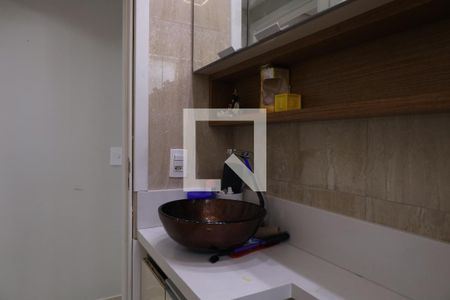 Apartamento à venda com 47m², 2 quartos e 1 vagaBanheiro