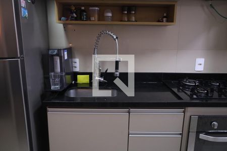 Apartamento à venda com 47m², 2 quartos e 1 vagaCozinha