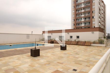Apartamento à venda com 47m², 2 quartos e 1 vagaÁrea comum - Piscina