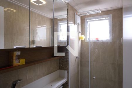 Apartamento à venda com 47m², 2 quartos e 1 vagaBanheiro