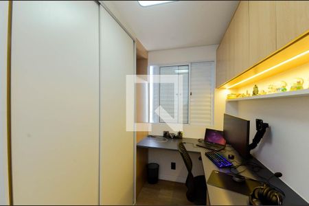 Apartamento à venda com 47m², 2 quartos e 1 vagaQuarto 1