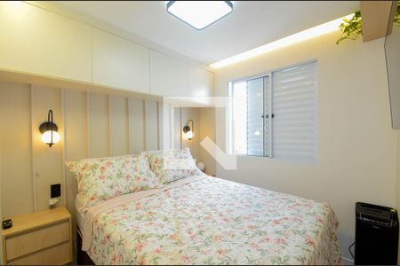 Apartamento à venda com 47m², 2 quartos e 1 vagaQuarto 2