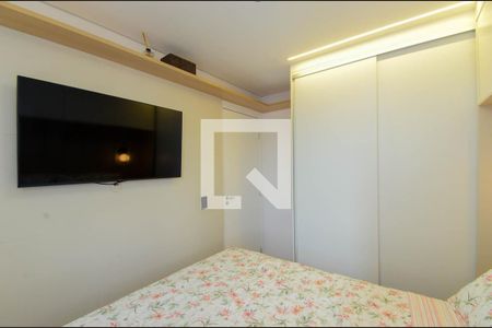 Apartamento à venda com 47m², 2 quartos e 1 vagaQuarto 2