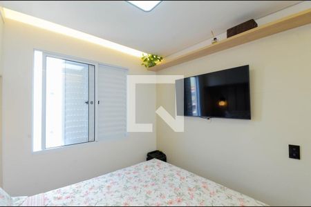 Apartamento à venda com 47m², 2 quartos e 1 vagaQuarto 2