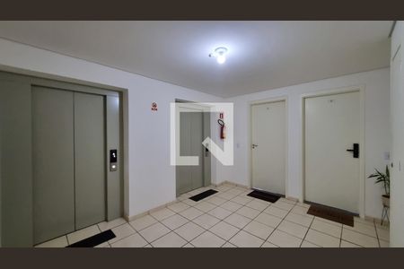 Apartamento à venda com 47m², 2 quartos e 1 vagaHall de entrada