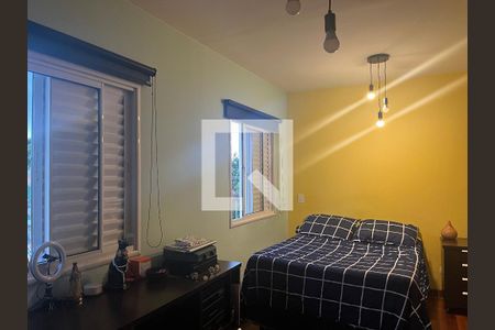 Apartamento à venda com 205m², 3 quartos e 4 vagas Apartamento à venda com 205m², 3 quartos e 4 vagasSuíte 1