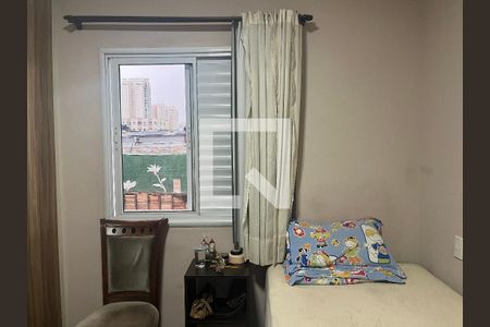 Apartamento à venda com 205m², 3 quartos e 4 vagas Apartamento à venda com 205m², 3 quartos e 4 vagasSuíte 3