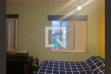 Apartamento à venda com 205m², 3 quartos e 4 vagas Apartamento à venda com 205m², 3 quartos e 4 vagasSuíte 1