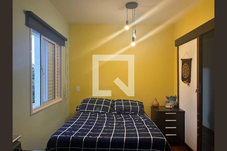 Apartamento à venda com 205m², 3 quartos e 4 vagas Apartamento à venda com 205m², 3 quartos e 4 vagasSuíte 1