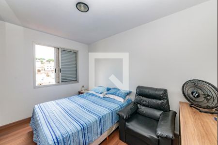Apartamento à venda com 110m², 3 quartos e 1 vaga Apartamento à venda com 110m², 3 quartos e 1 vagaSuíte