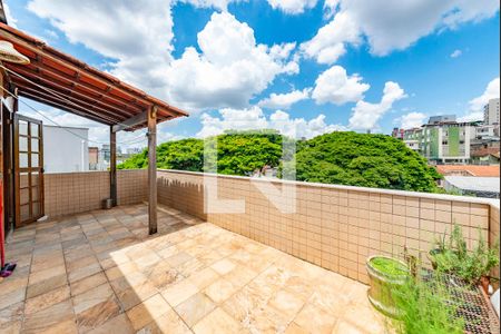 Apartamento à venda com 110m², 3 quartos e 1 vaga Apartamento à venda com 110m², 3 quartos e 1 vagaVaranda