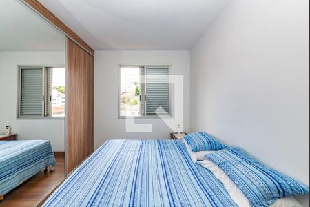 Apartamento à venda com 110m², 3 quartos e 1 vaga Apartamento à venda com 110m², 3 quartos e 1 vagaSuíte