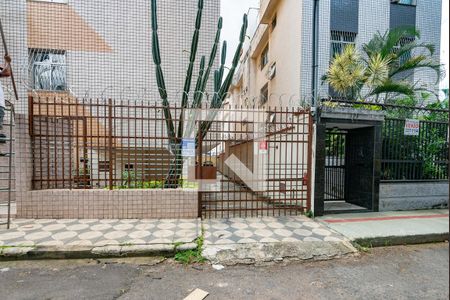 Apartamento à venda com 110m², 3 quartos e 1 vaga Apartamento à venda com 110m², 3 quartos e 1 vagaFachada