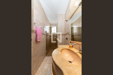 Apartamento à venda com 110m², 3 quartos e 1 vaga Apartamento à venda com 110m², 3 quartos e 1 vagaBanheiro Social