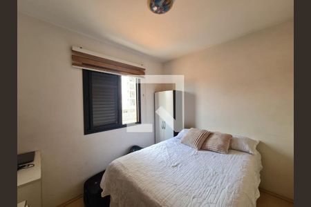 Apartamento à venda com 50m², 3 quartos e 3 vagas Apartamento à venda com 50m², 3 quartos e 3 vagasQuarto 3