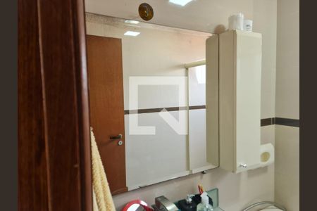 Apartamento à venda com 50m², 3 quartos e 3 vagas Apartamento à venda com 50m², 3 quartos e 3 vagasBanheiro Social