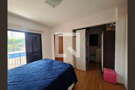 Apartamento à venda com 50m², 3 quartos e 3 vagas Apartamento à venda com 50m², 3 quartos e 3 vagasSuíte