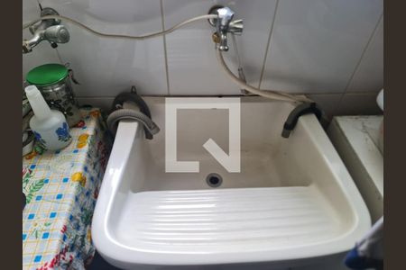 Apartamento à venda com 50m², 3 quartos e 3 vagas Apartamento à venda com 50m², 3 quartos e 3 vagasÁrea de Serviço