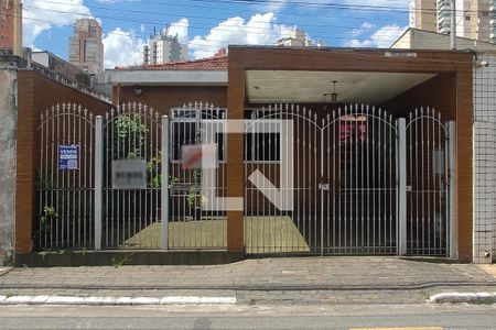 Casa à venda com 250m², 3 quartos e 2 vagas Casa à venda com 250m², 3 quartos e 2 vagasFachada