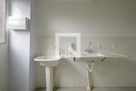 Apartamento à venda com 70m², 2 quartos e 1 vagaDetalhe da area de serviço