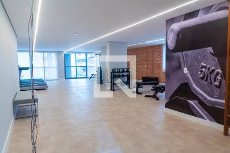 Apartamento à venda com 46m², 1 quarto e sem vaga Apartamento à venda com 46m², 1 quarto e sem vagaÁrea comum - Academia