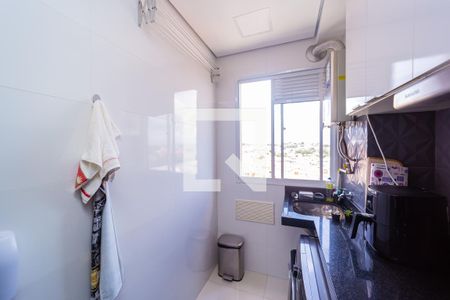 Apartamento à venda com 42m², 2 quartos e sem vaga Apartamento à venda com 42m², 2 quartos e sem vagaCozinha e Área de Serviço
