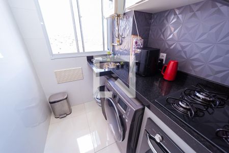 Apartamento à venda com 42m², 2 quartos e sem vaga Apartamento à venda com 42m², 2 quartos e sem vagaCozinha e Área de Serviço