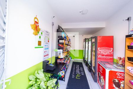 Apartamento à venda com 42m², 2 quartos e sem vaga Apartamento à venda com 42m², 2 quartos e sem vagaMini Mercado