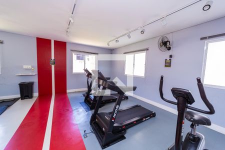 Apartamento à venda com 42m², 2 quartos e sem vaga Apartamento à venda com 42m², 2 quartos e sem vagaAcademia