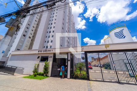 Apartamento à venda com 42m², 2 quartos e sem vaga Apartamento à venda com 42m², 2 quartos e sem vagaFachada