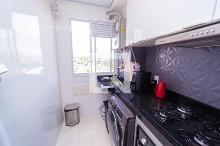 Apartamento à venda com 42m², 2 quartos e sem vaga Apartamento à venda com 42m², 2 quartos e sem vagaCozinha e Área de Serviço