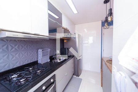 Apartamento à venda com 42m², 2 quartos e sem vaga Apartamento à venda com 42m², 2 quartos e sem vagaCozinha e Área de Serviço