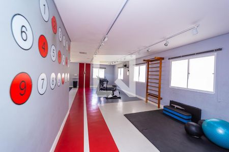 Apartamento à venda com 42m², 2 quartos e sem vaga Apartamento à venda com 42m², 2 quartos e sem vagaAcademia