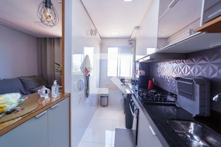 Apartamento à venda com 42m², 2 quartos e sem vaga Apartamento à venda com 42m², 2 quartos e sem vagaCozinha e Área de Serviço