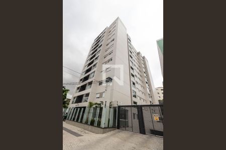 Apartamento à venda com 56m², 2 quartos e 1 vaga Apartamento à venda com 56m², 2 quartos e 1 vagaFachada