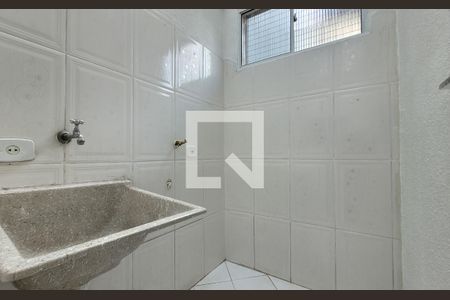 Apartamento à venda com 58m², 2 quartos e 2 vagas Apartamento à venda com 58m², 2 quartos e 2 vagasLavanderia