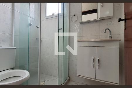 Apartamento à venda com 58m², 2 quartos e 2 vagas Apartamento à venda com 58m², 2 quartos e 2 vagasBanheiro